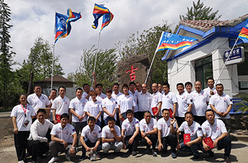 維護(hù)水電工合法權(quán)益